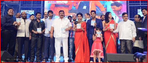 son of satyamurthy audio release,allu arjun,trivikram,devisri prasad,samantha,adha sarma  ‘సన్నాఫ్‌ సత్యమూర్తి’ ఆడియో రిలీజ్‌